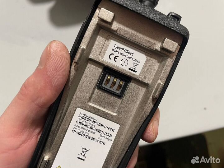 Цифровая радиостанция Motorola DP1400 DMR UHF