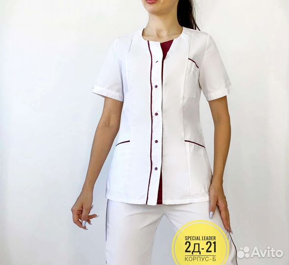 Женский медицинский костюм
