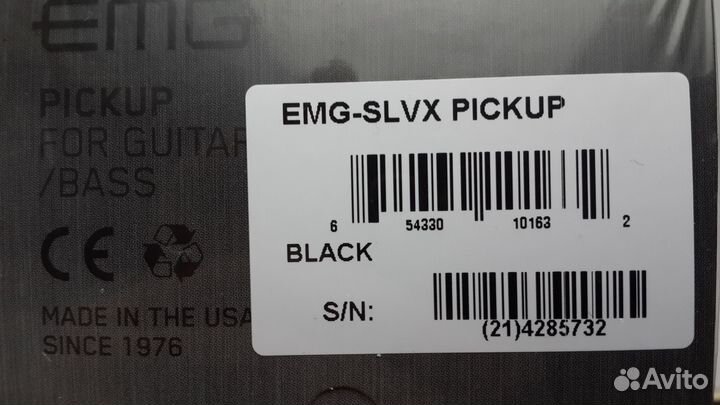 EMG SAX, EMG SLV, EMG SAV-X, EMG SX EMG S, SA