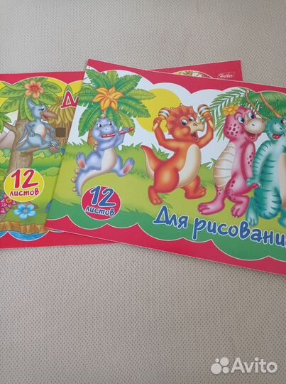 Цветная бумага картон краски новые