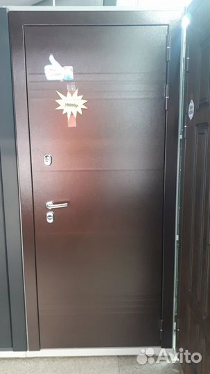 Дверь с терморазрывом