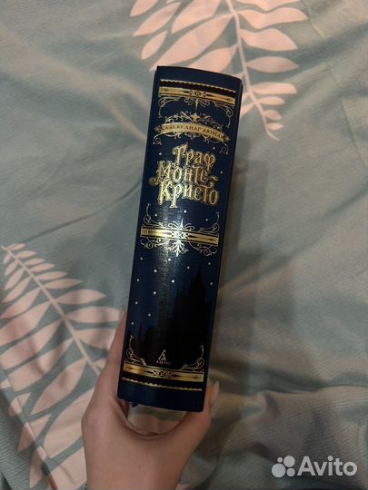 Граф монте кристо