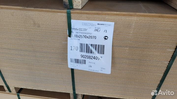 Осп утеплитель фанера