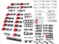 Шильдики эмблемы для Ауди S RS TTS хром антихром