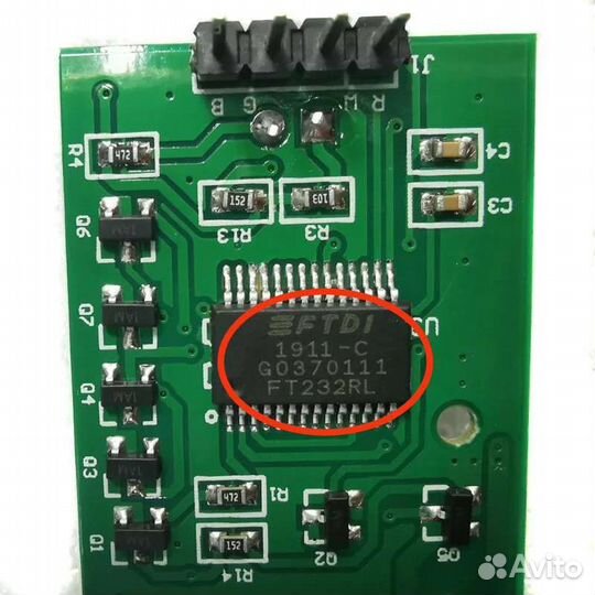 VAG-COM KKL чип Ftdi с переключателем