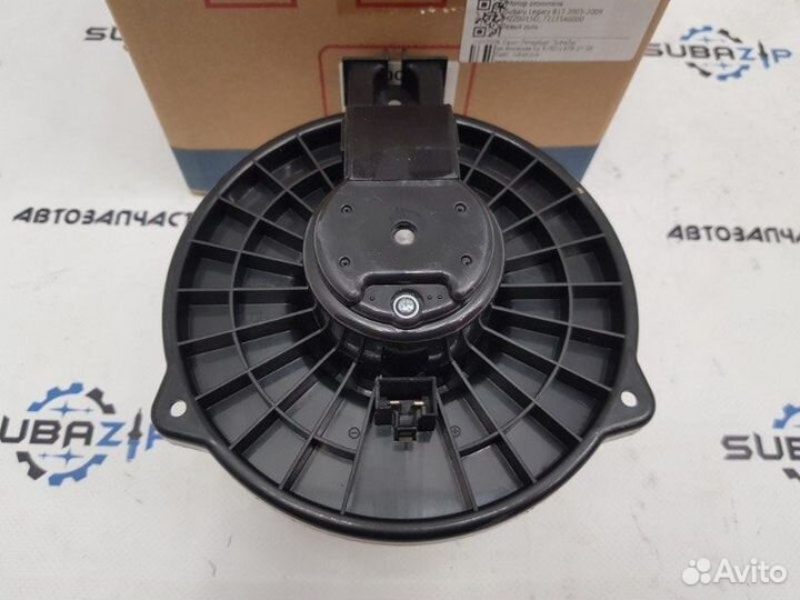 Мотор отопителя Subaru Legacy B13 2003-2009