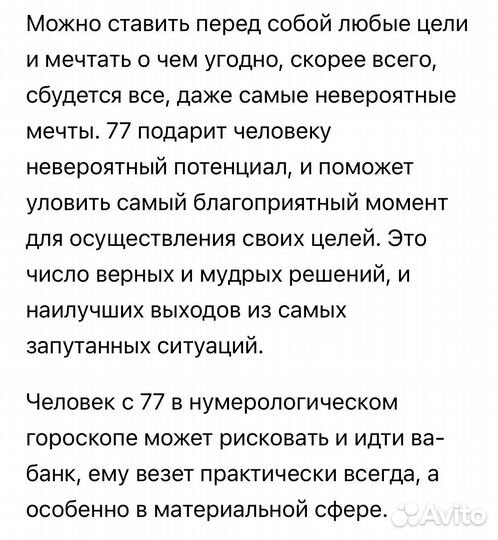 Банкнота 5000 рублей