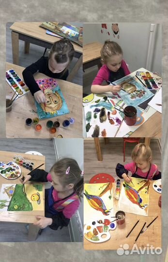 Репетитор по изо