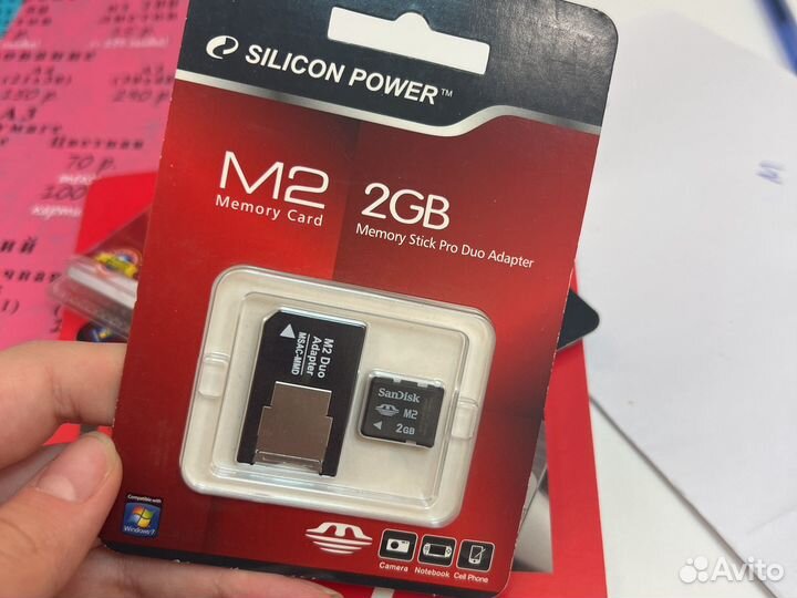 Карты микро сиди