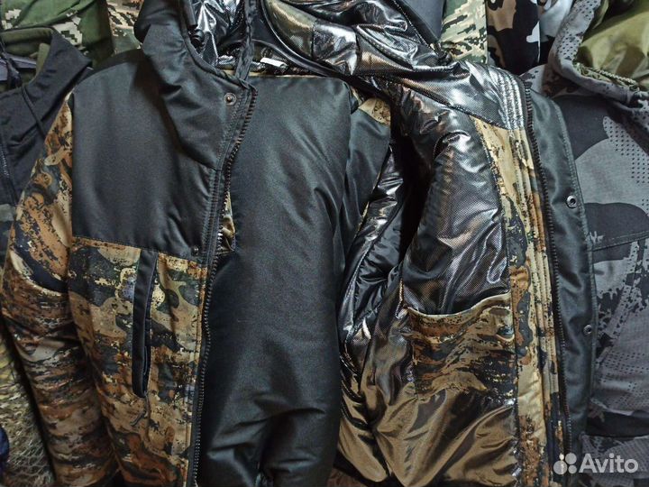 Костюм горка зимний