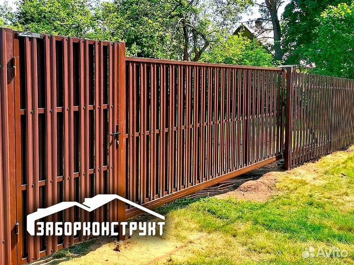 Забор из штакетника с гарантией