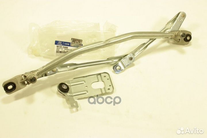 Трапеция стеклоочистителя 98120-2S000 Hyundai-KIA
