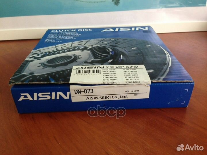 Диск сцепления 225 mm dn073 Aisin
