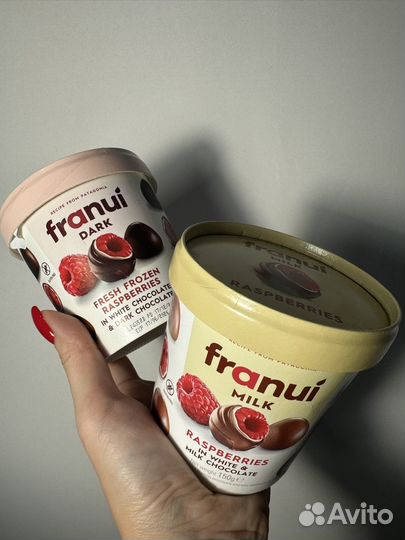 Малина в шоколаде franui