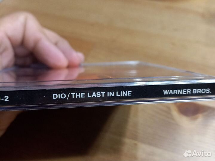 Did. The last in line