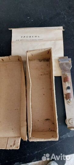 Уровень развала колёс