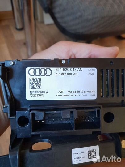 Климант контроль audi Q5