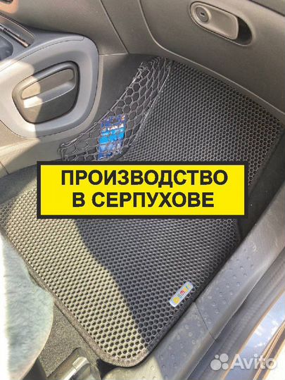 EVA Ева Эва коврики в авто