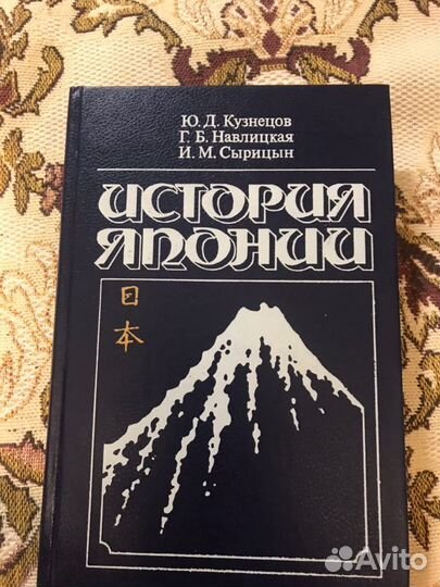 Личная библиотека