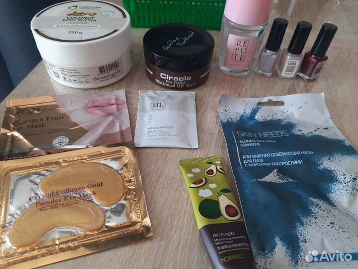 Косметические средства