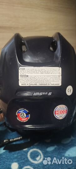 Шлем хоккейный bauer ims 5 0