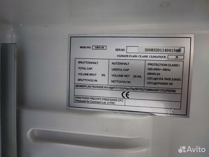 Холодильник минибар Coolmann OBT 30