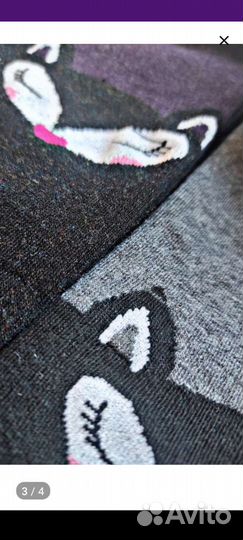 Колготки детские новые, в упаковке