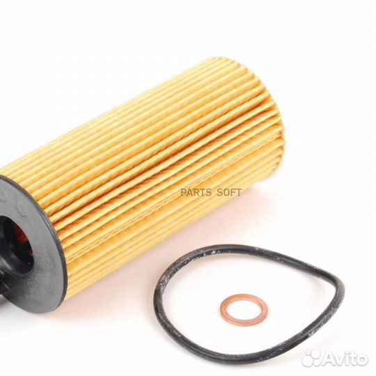 BMW 11428507683 Фильтр масляный