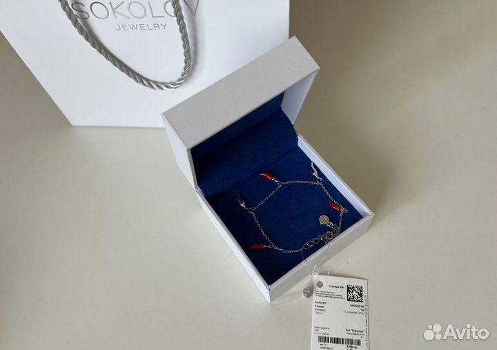 Браслет sokolov с эмалью. Новый