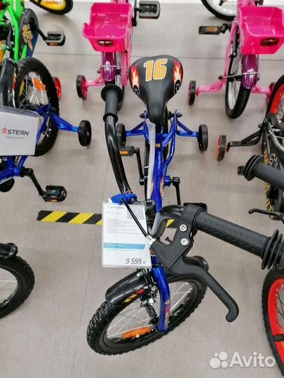 Детский велосипед