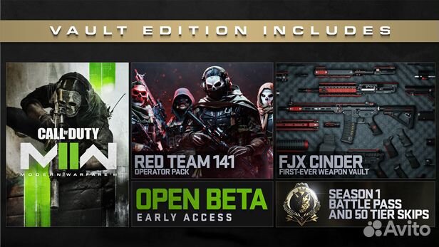 Steam Гифт Call of Duty: Modern Warfare II