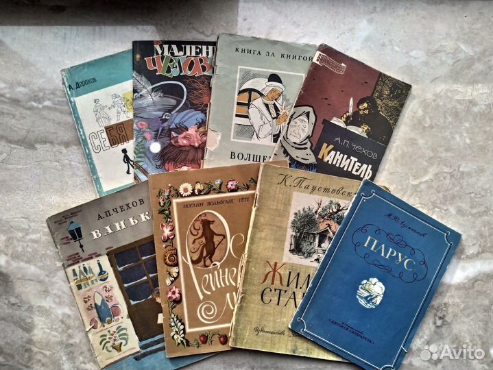 Детские тонкие книжки СССР