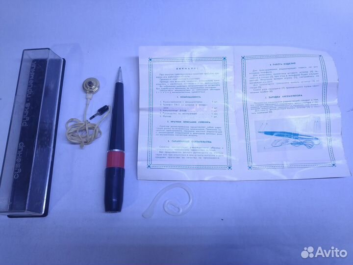Сувенир ручка-приёмник