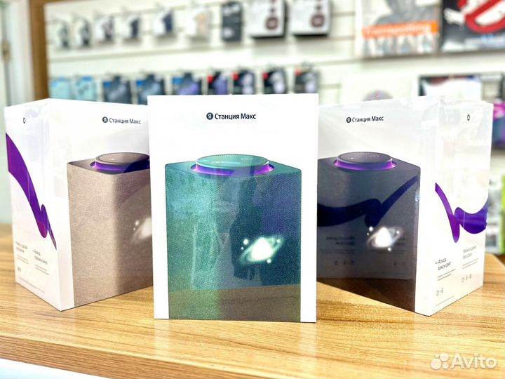 Яндекс Станция Макс с Zigbee 2023