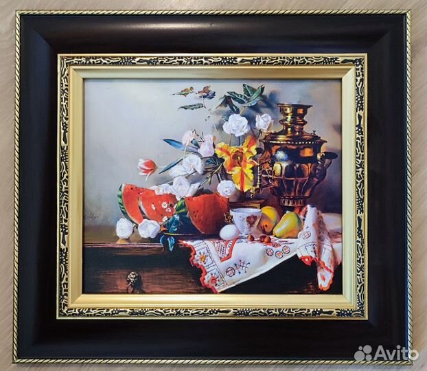 Картина 30х20 в раме