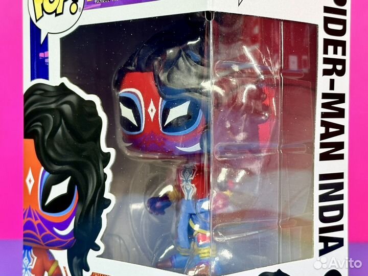 Funko Pop Marvel 1227 Spider-Man India (Atsv)