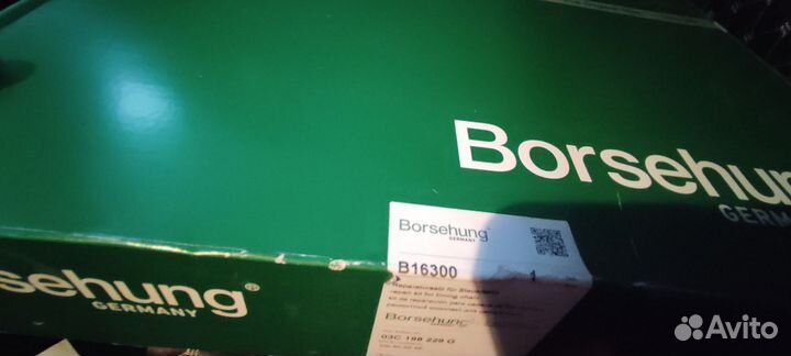 Цепь грм поло седан