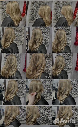 Окрашивание волос