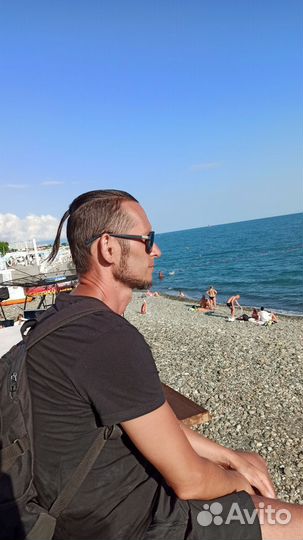 Профессиональный массаж