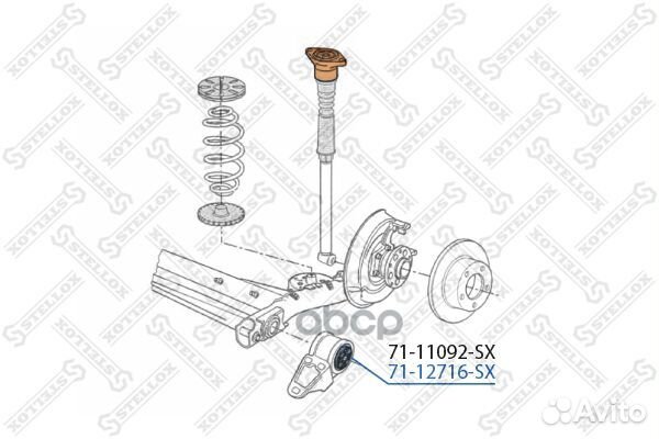 Сайлентблок рычага зад.D69Audi A3 8L1 1.6-1.8/1