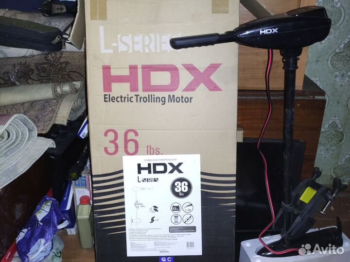 Лодочный электромотор hdx