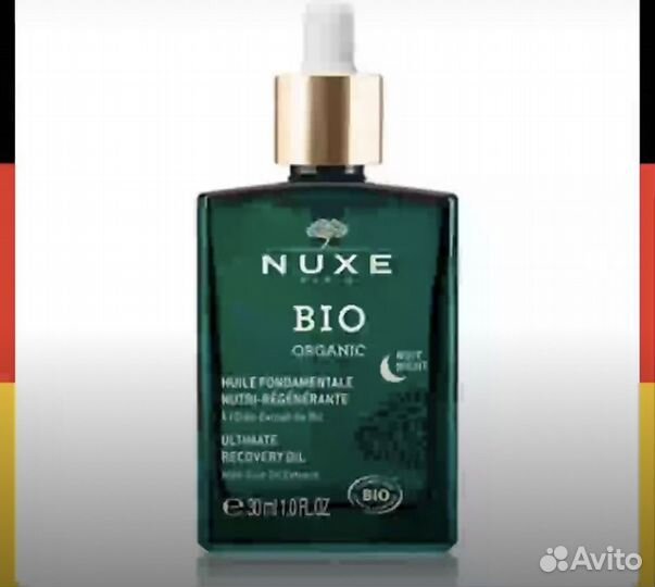 Nuxe bio recovery oil масло для лица