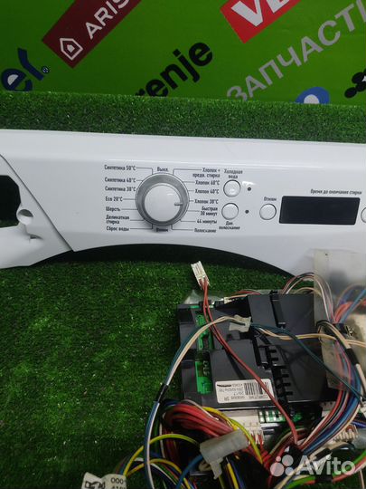 Модуль управления стиральной машины Leran