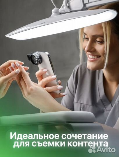 Макролинза 4blanc