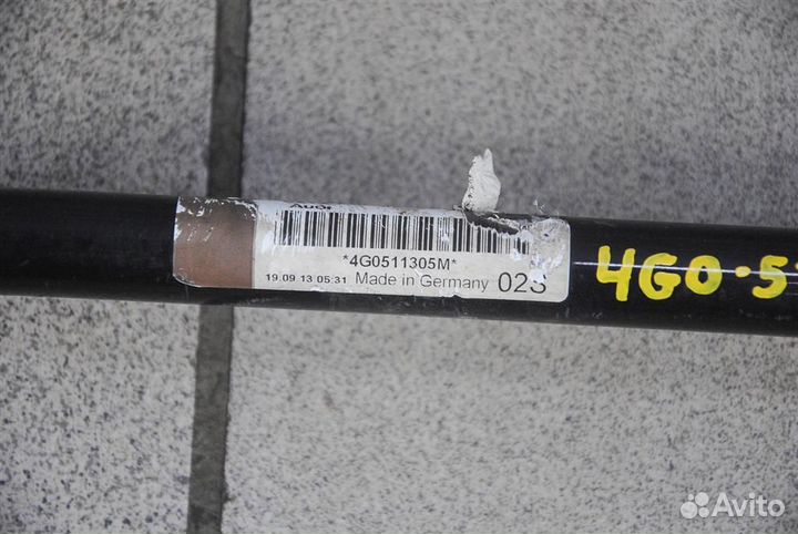 Стабилизатор задней подвески Audi A6 4G 20112018