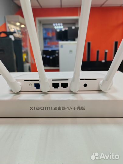 Xiaomi Mi wifi Router 4A