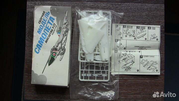 Сборная модель самолёта (1/72) индекс F408