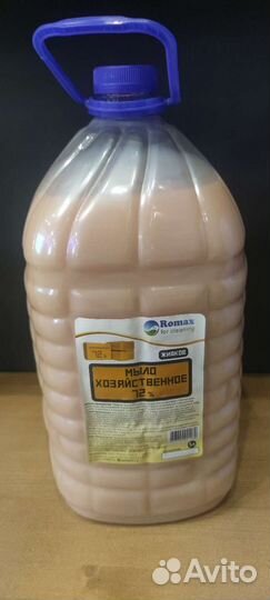 Жидкое мыло, гель-мыло 5 л оптом и розница