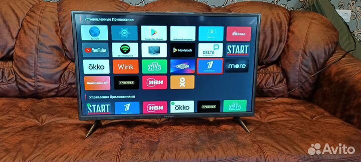 Смарт телевизор