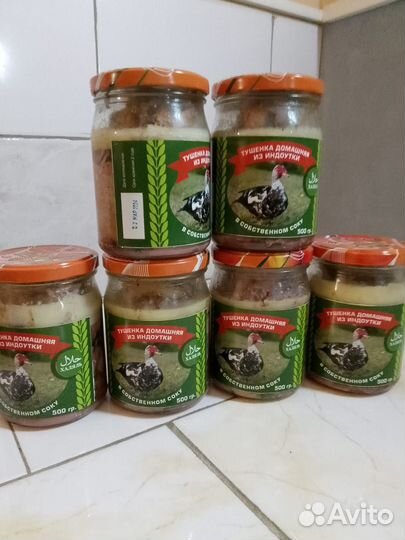 Тушенка из утки